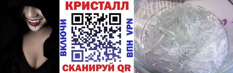 Купить где  Кандалакша  АМФЕТАМИН Розовый 