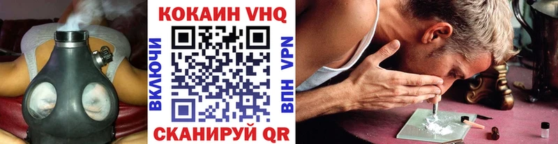 Cocaine Колумбийский Купить закладки Кандалакша