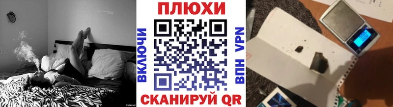 ГАШ Ice-O-Lator  Купить закладки  Кандалакша 