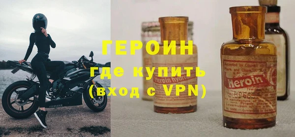 мяу мяу мука Кулебаки