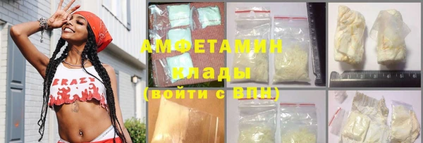 метадон Кукмор
