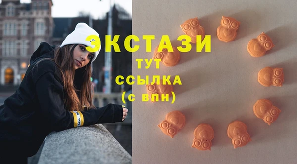 мяу мяу мука Кулебаки