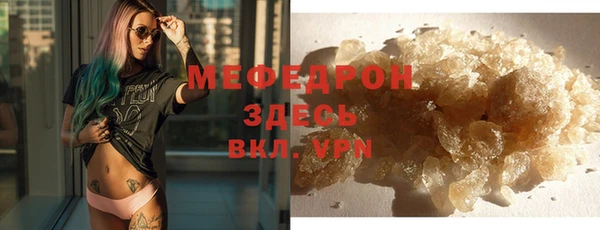 метадон Кукмор