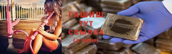 метадон Кукмор