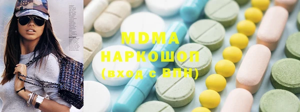 метадон Кукмор