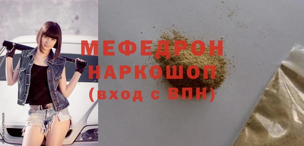 PSILOCYBIN Куйбышев