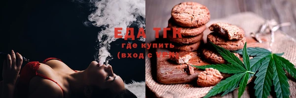 метадон Кукмор
