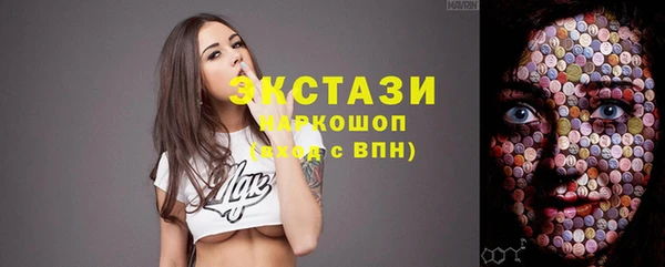 apvp Лагань