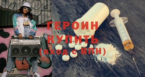мяу мяу мука Кулебаки