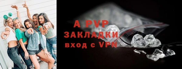 мяу мяу мука Кулебаки