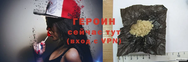 метадон Кукмор