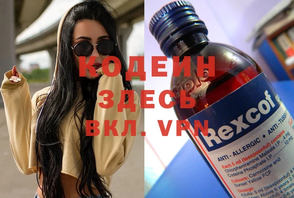 метадон Кукмор
