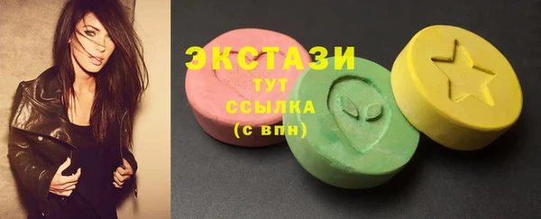 СК Аксай