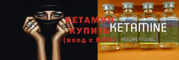 мяу мяу мука Кулебаки