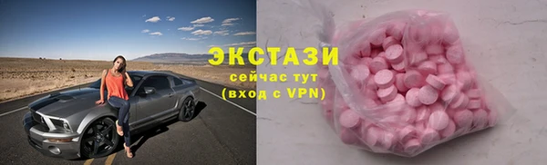 метадон Кукмор