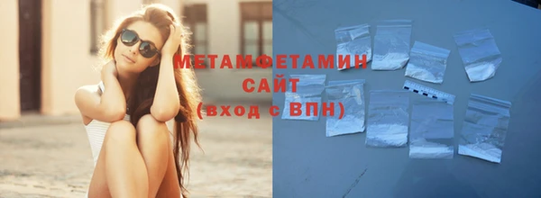 мяу мяу мука Кулебаки