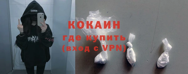 метадон Кукмор