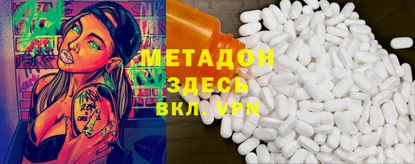 мяу мяу мука Кулебаки