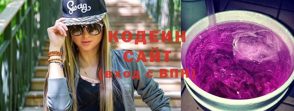 PSILOCYBIN Куйбышев