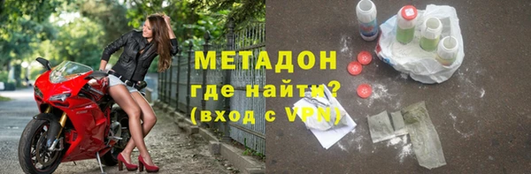 мяу мяу мука Кулебаки