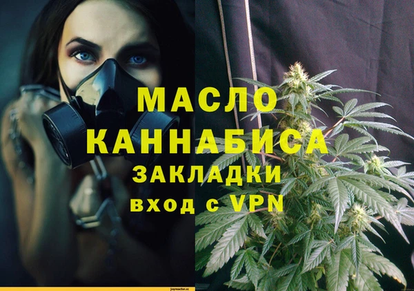 mdma Алапаевск