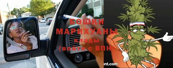 мяу мяу мука Кулебаки