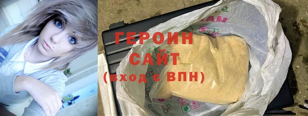 метадон Кукмор