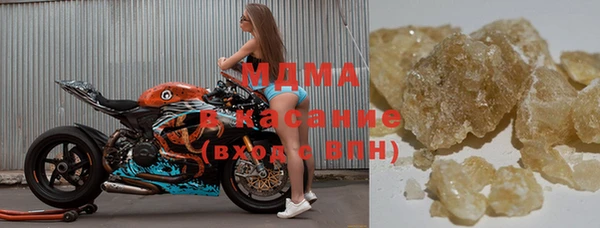 PSILOCYBIN Куйбышев