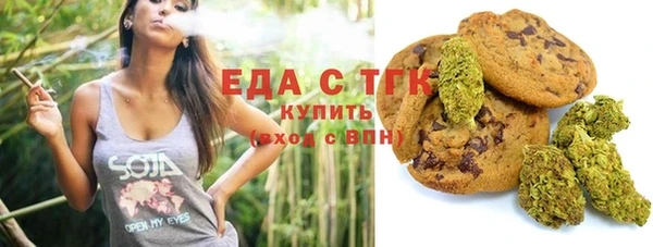 спайс Ладушкин