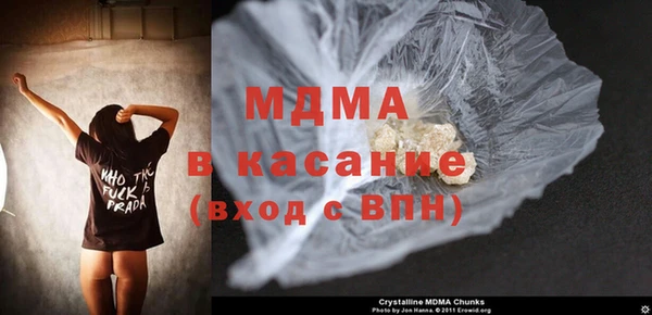 метадон Кукмор