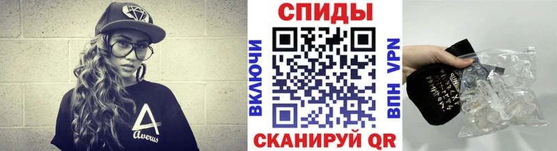 Первитин Декстрометамфетамин 99.9%  Купить  Кандалакша 